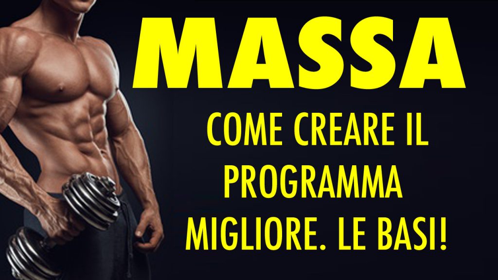IL PROGRAMMA PER L'IPERTROFIA MUSCOLARE QUELLO CHE DEVI SAPERE