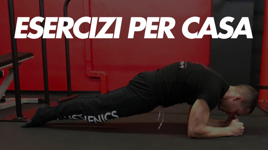 ALLENAMENTO COMPLETO A CASA SENZA ATTREZZI